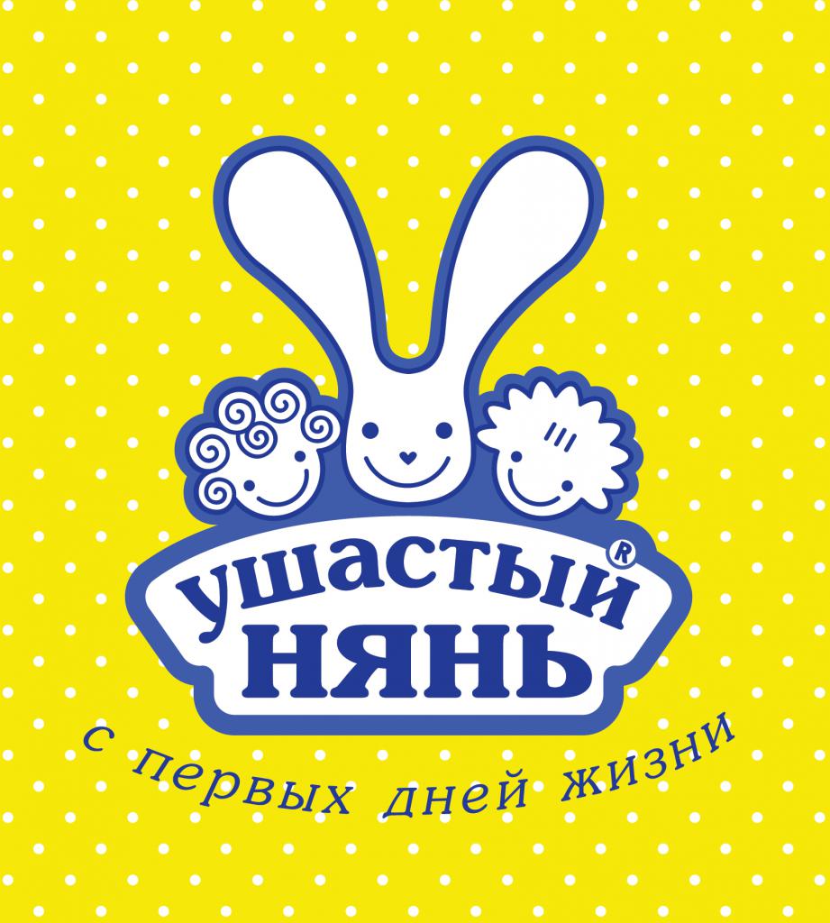 Бренд "Ушастый Нянь"