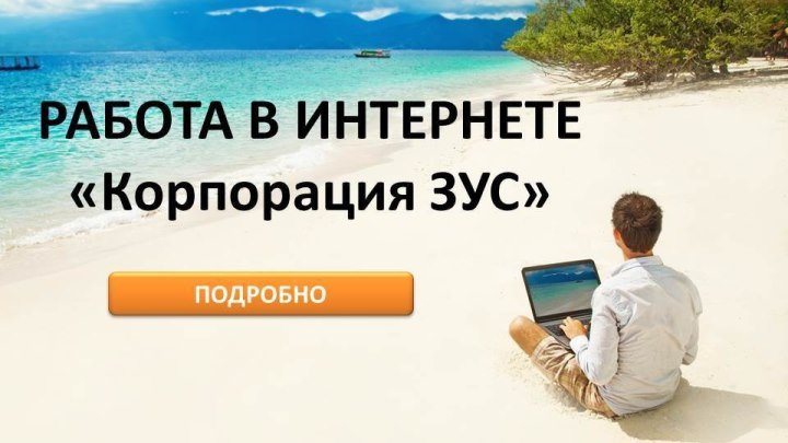 Участники проекта