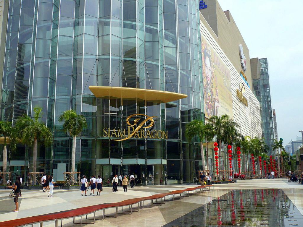 Центральный вход Siam Paragon