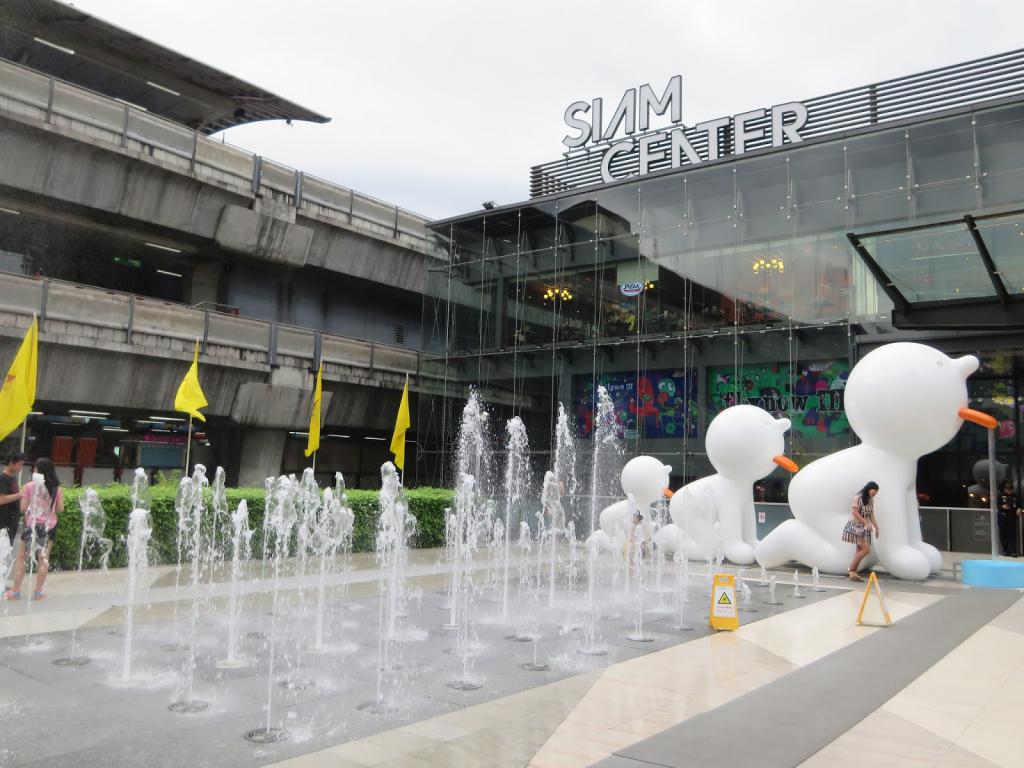 Siam Center Bangkok