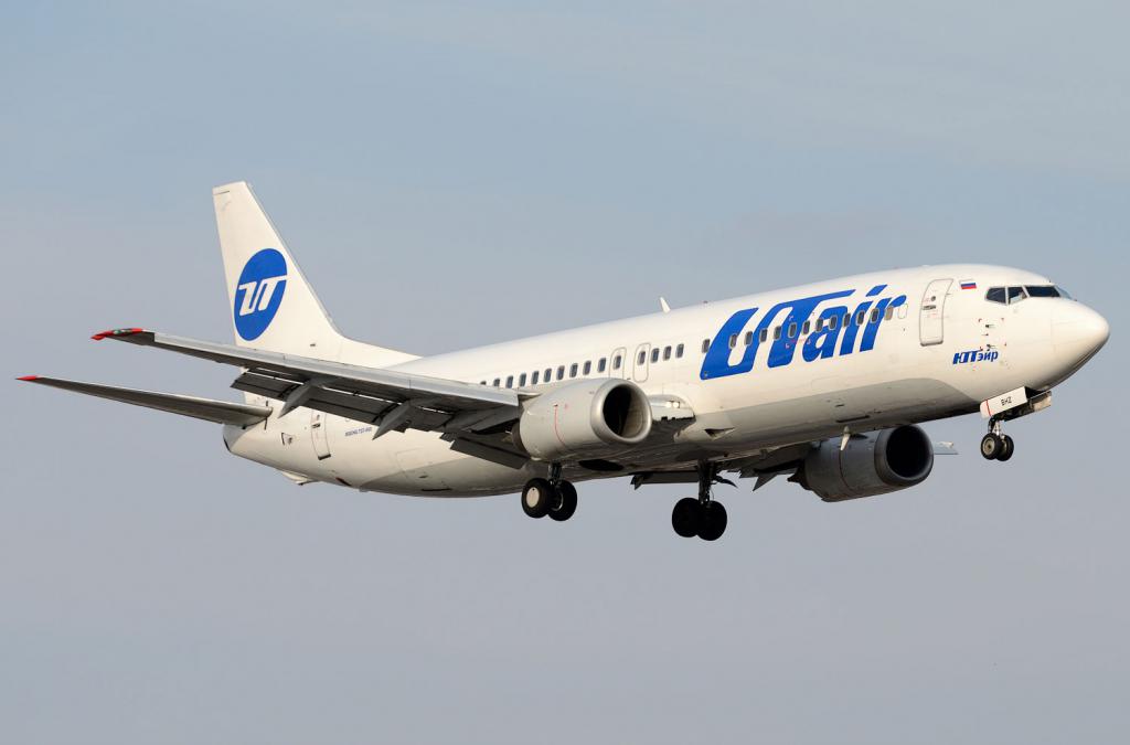 Авиаперелеты с UTair