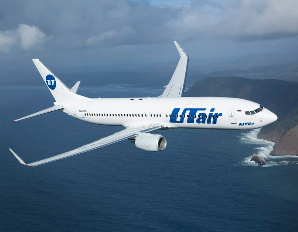 Компания UTair