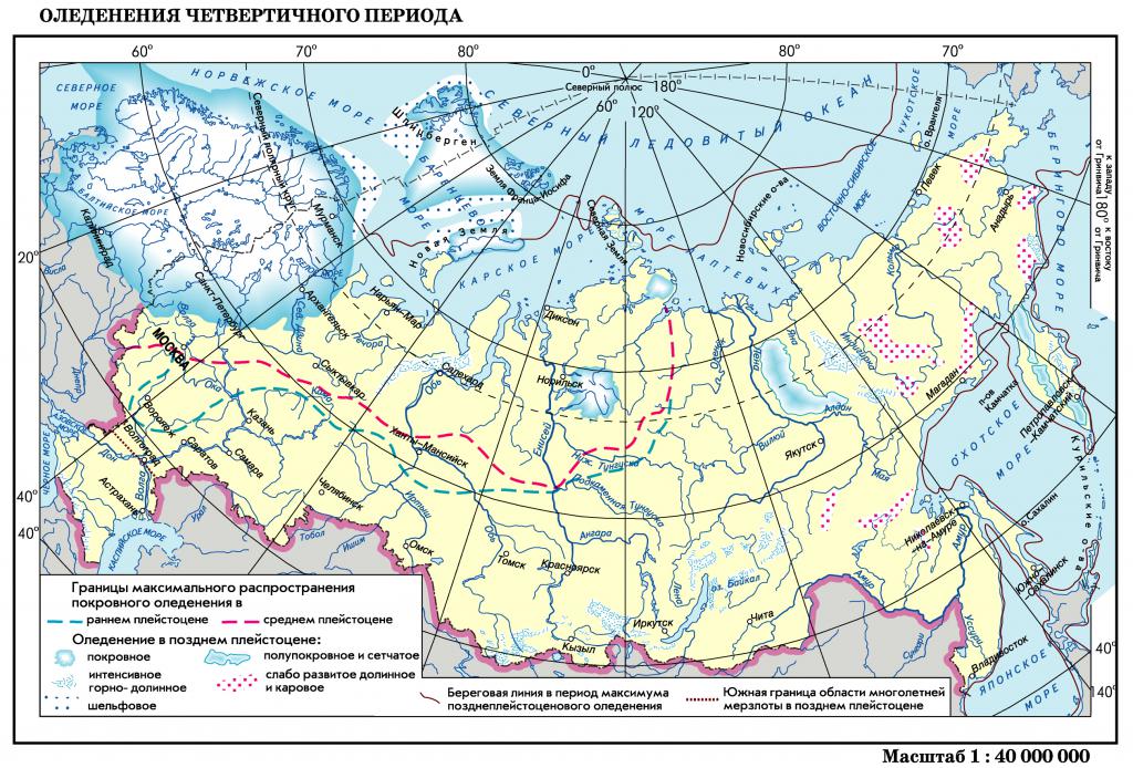 Карта четвертичных оледенений