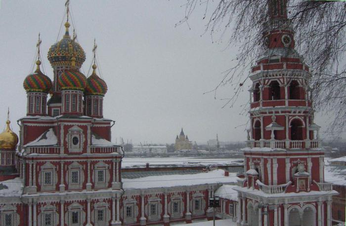 паломнический центр нижегородской епархии