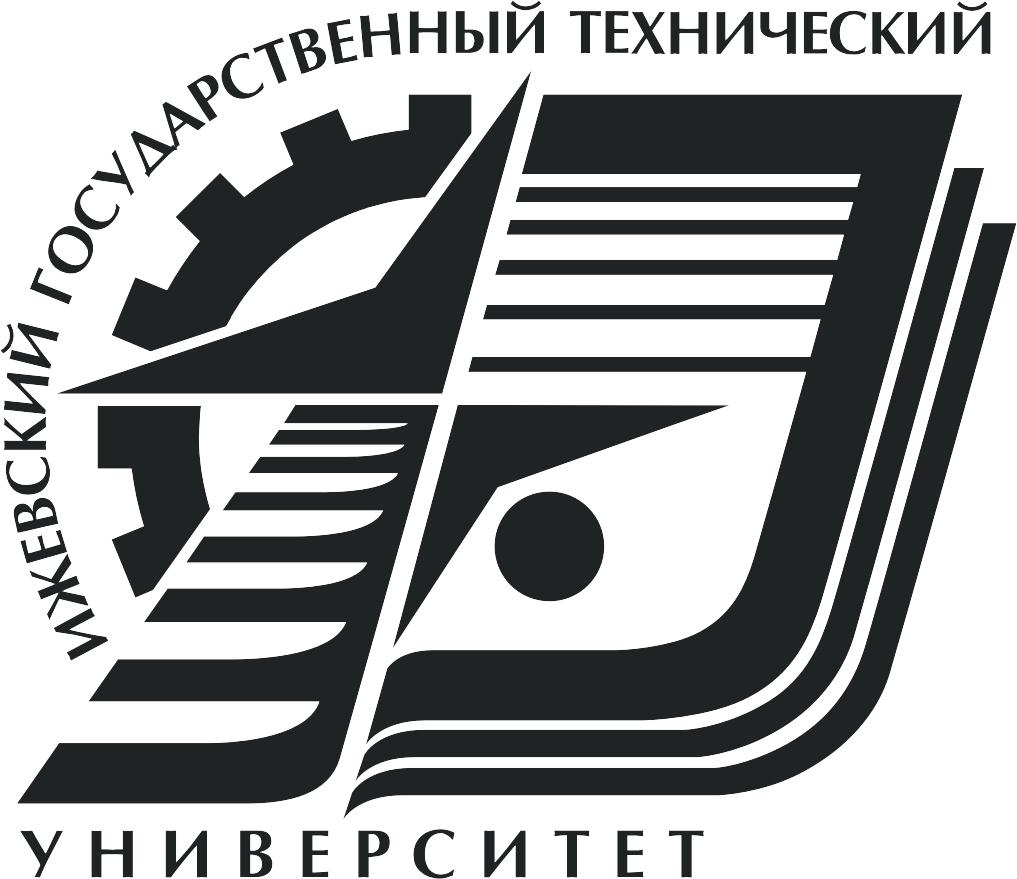 Технический университет