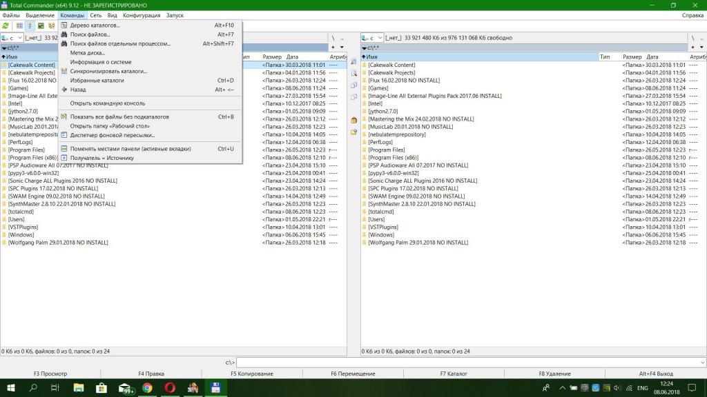 Интерфейс Total Commander 6