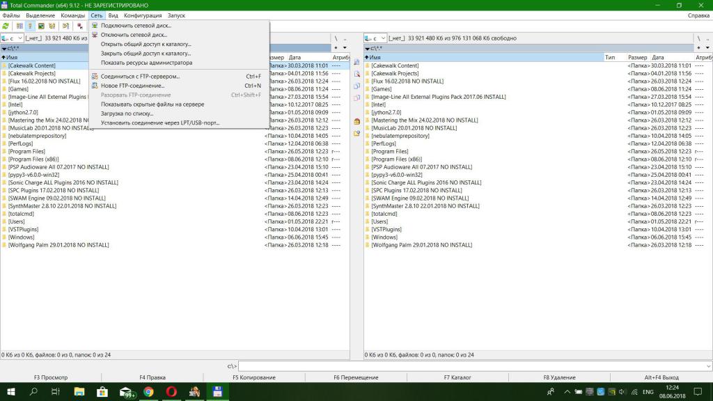Интерфейс Total Commander 7