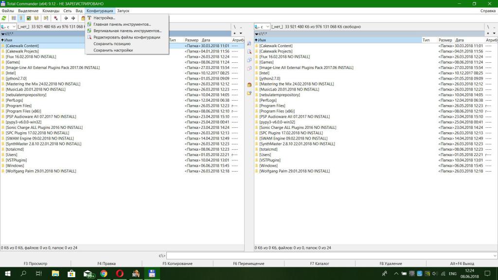 Интерфейс Total Commander 9