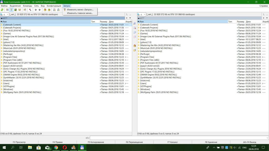 Интерфейс Total Commander 11