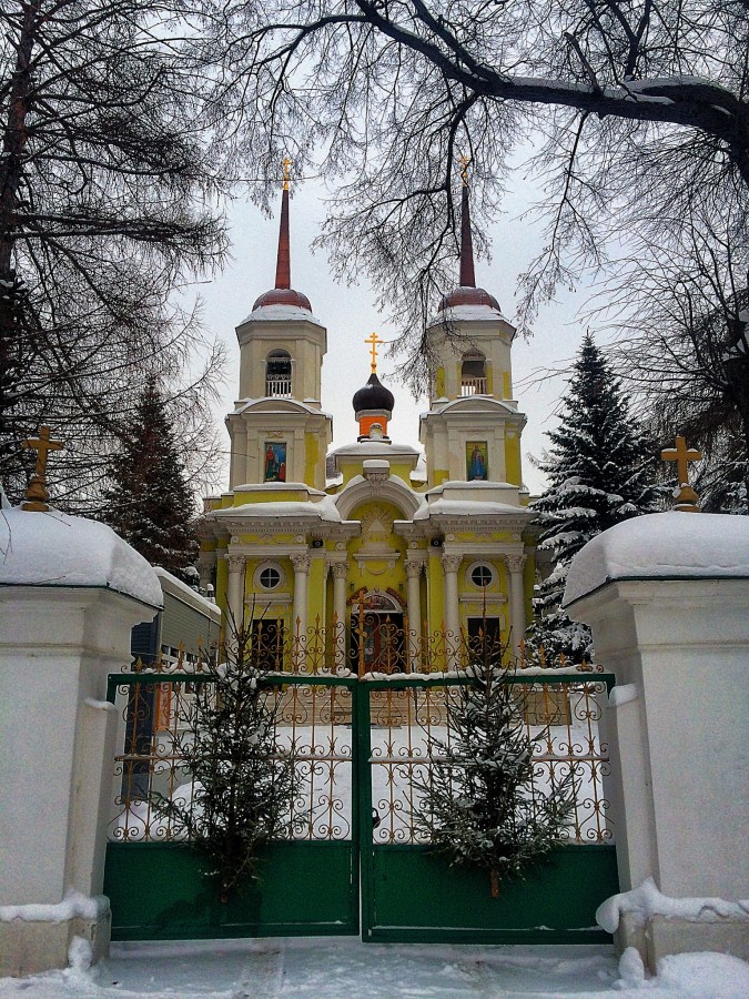 Усадьба Троицкое-Кайнарджи в Балашихе