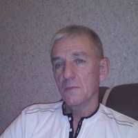 Юрий Русецкий