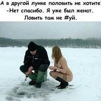 Вячеслав Прохоров