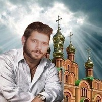 Аркадий Александров