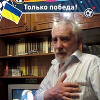 Юрий Тютюнников