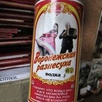 Вячеслав Киселев